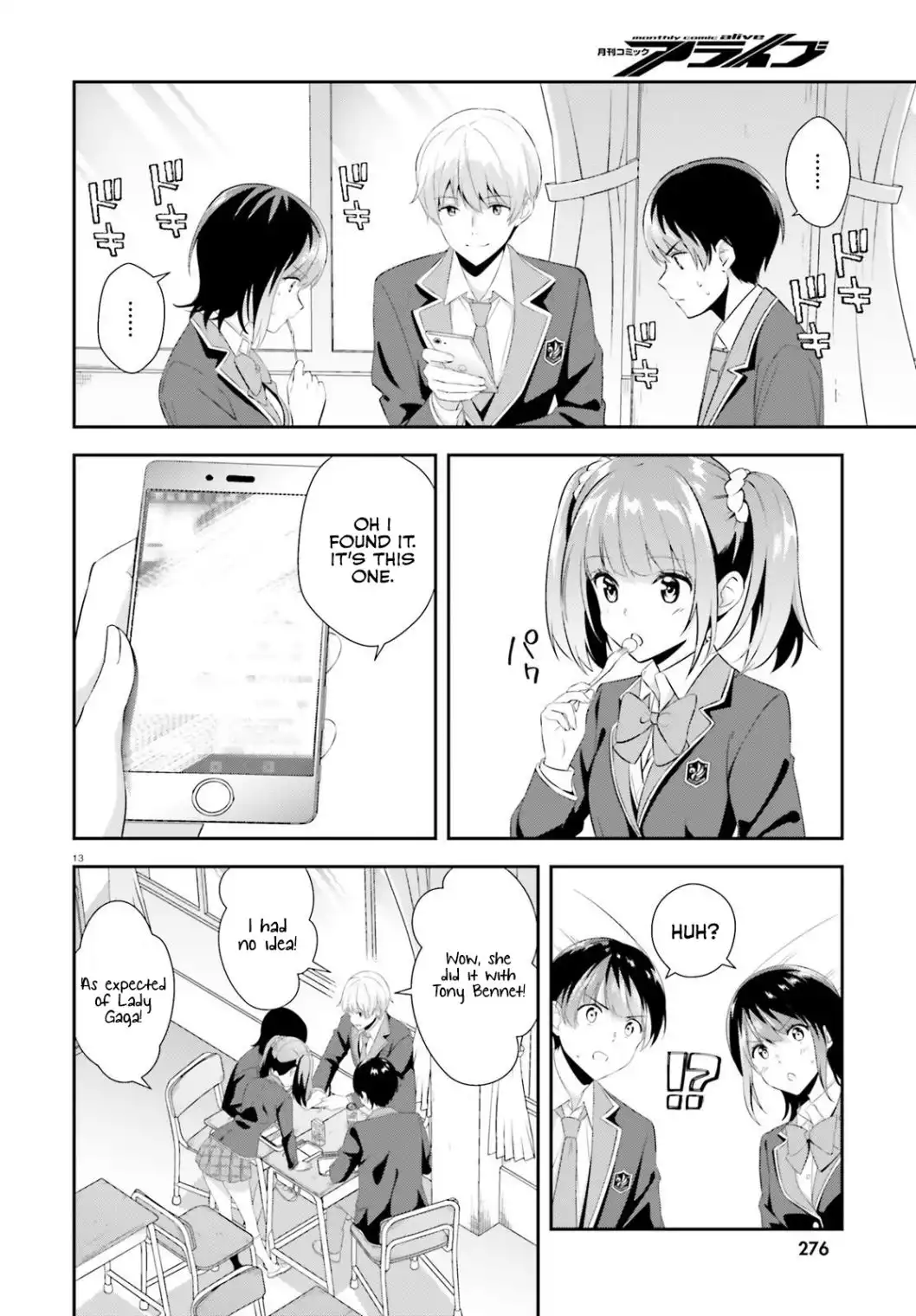 Bizarre Love Triangle Chapter 5 13